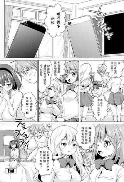 第20頁圖