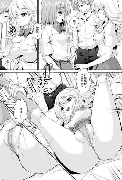 第4頁圖