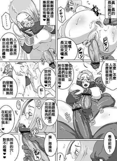第28頁圖