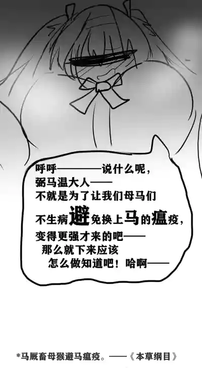 第16页图