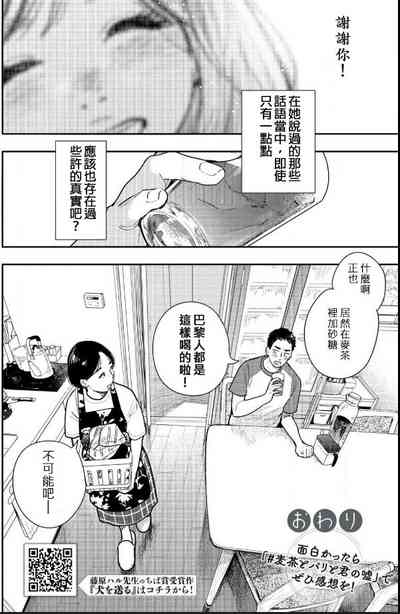 第16頁圖