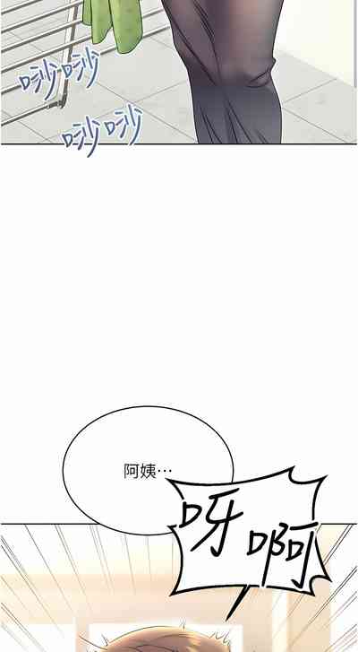 第100頁圖