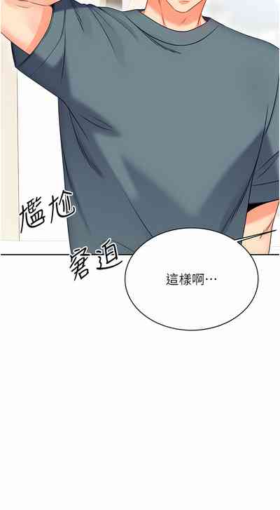 第108頁圖