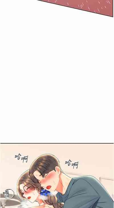 第120頁圖