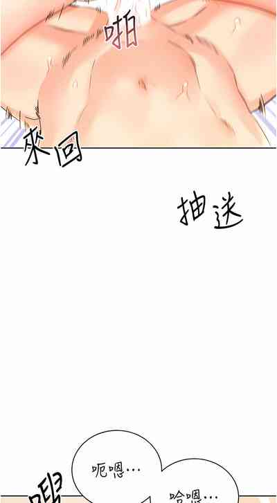 第144頁圖