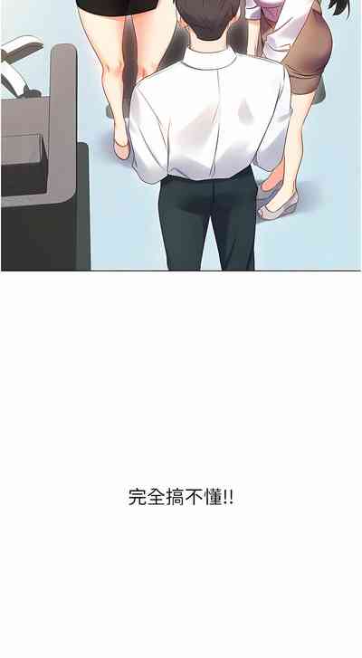 第16頁圖