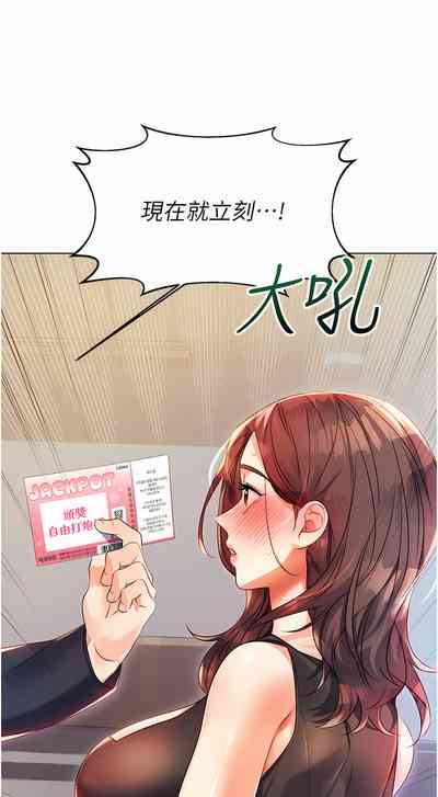 第36頁圖