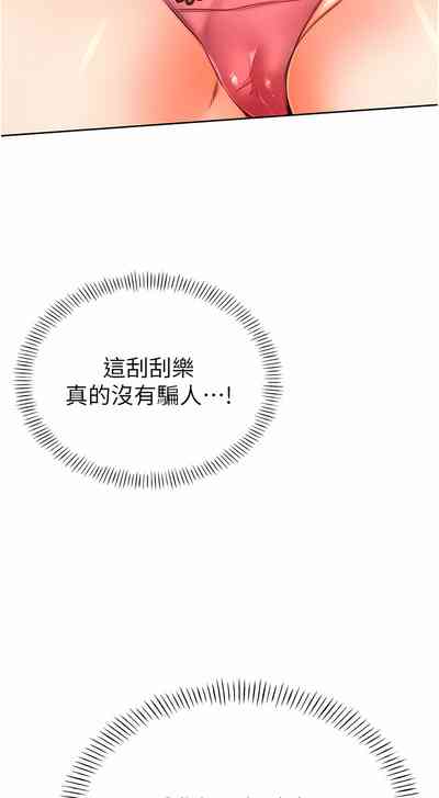 第40頁圖