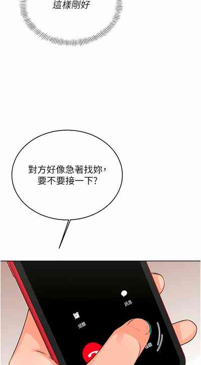 第52頁圖