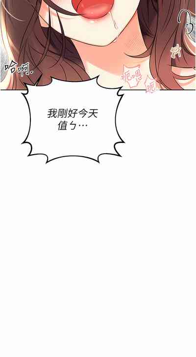 第60頁圖