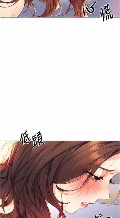 第64頁圖