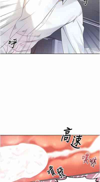 第72頁圖