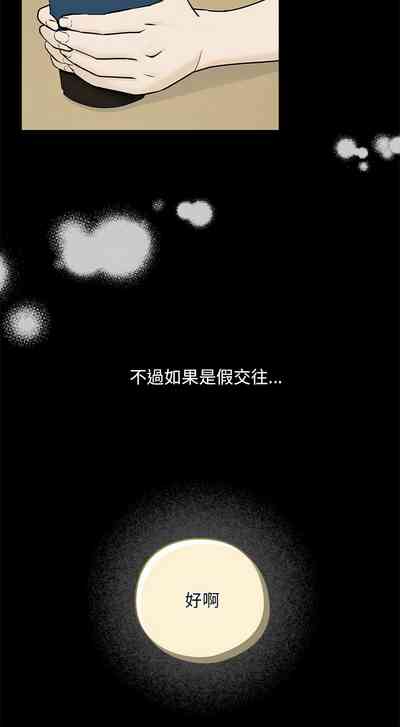 第16頁圖