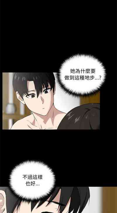 第40頁圖