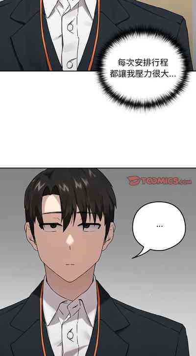第48頁圖