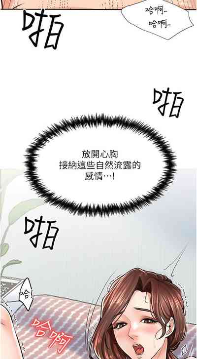第108頁圖