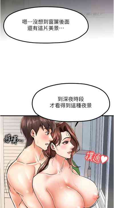 第112頁圖