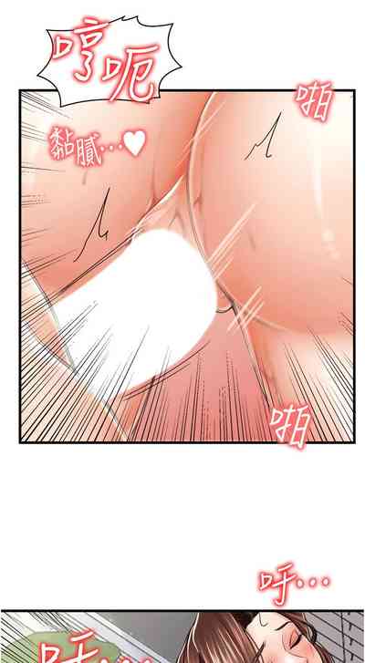 第120頁圖
