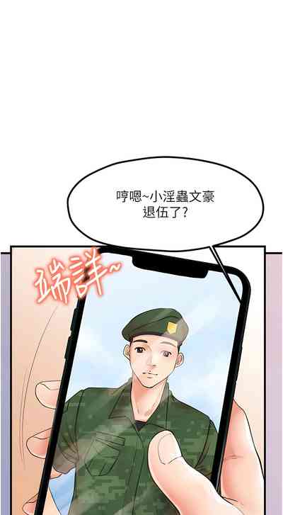 第124頁圖