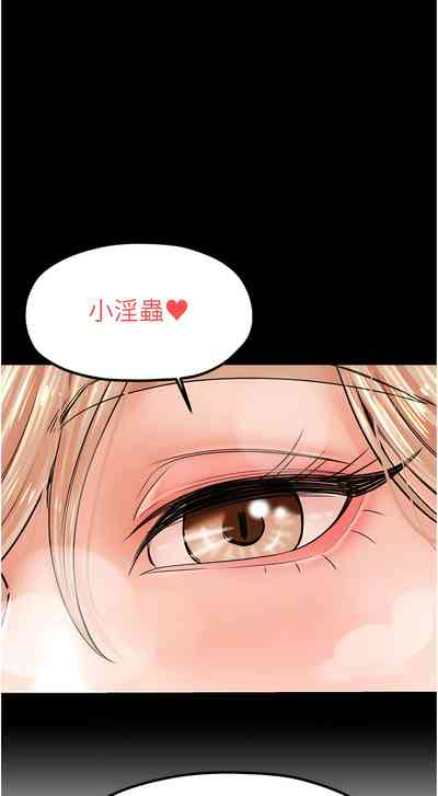 第140頁圖