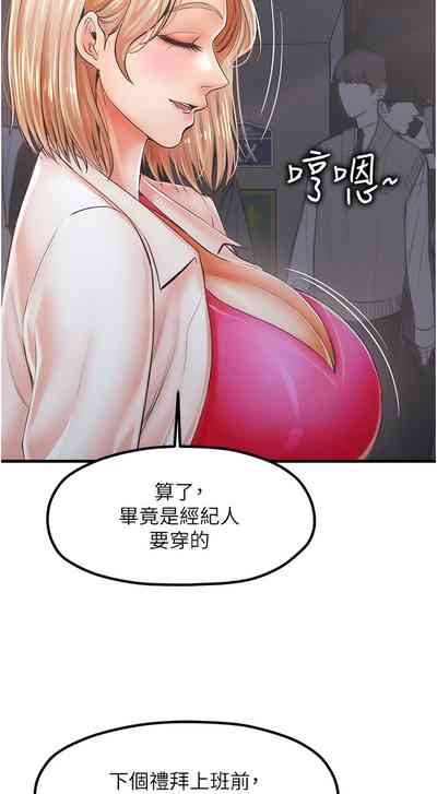 第148頁圖