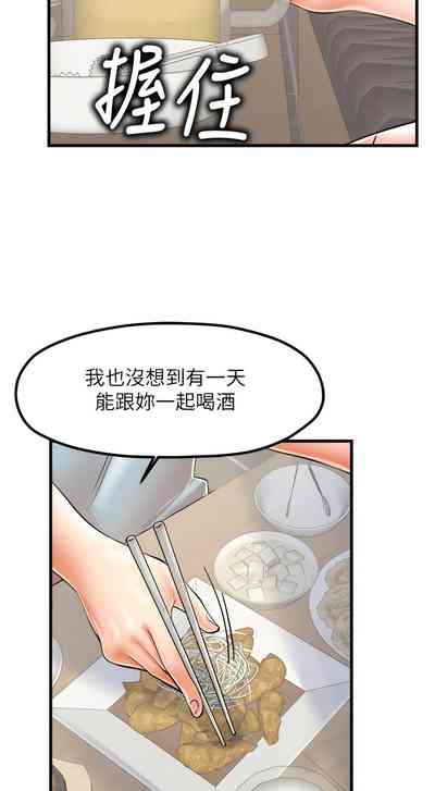 第196頁圖