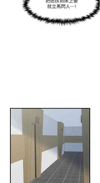 第204頁圖