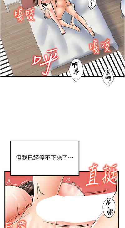 第224頁圖