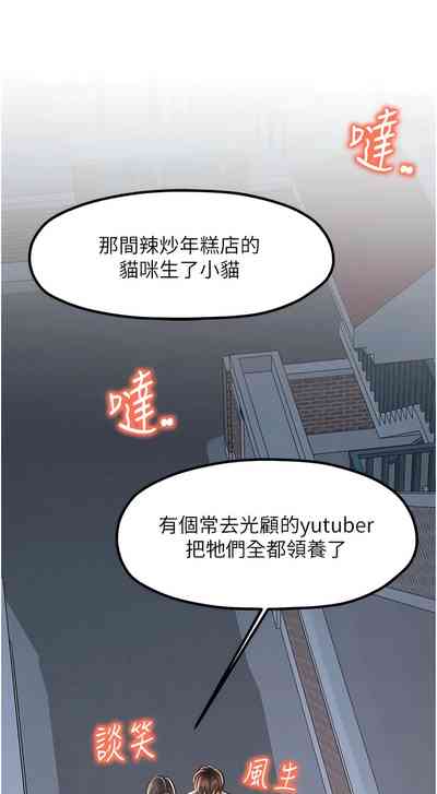 第264頁圖