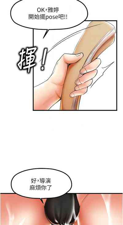 第268頁圖