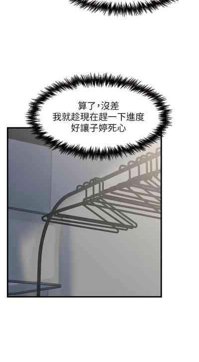 第272頁圖