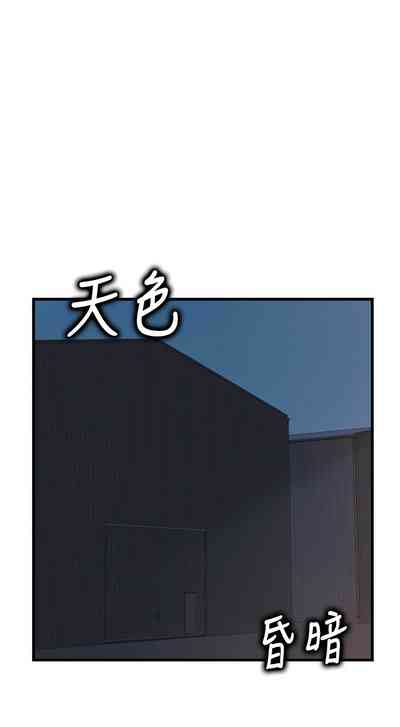 第276頁圖