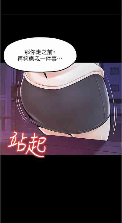第292頁圖