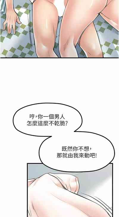 第296頁圖
