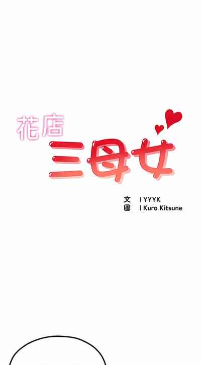 第304頁圖