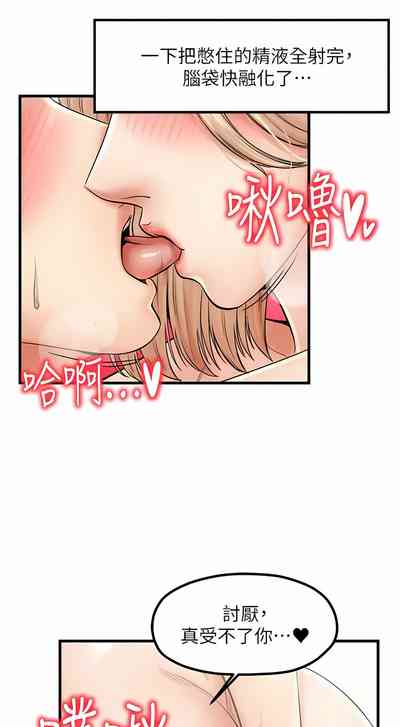 第312頁圖