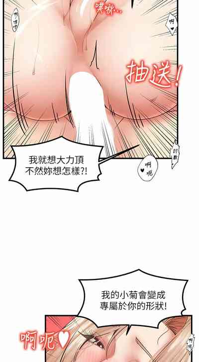 第324頁圖