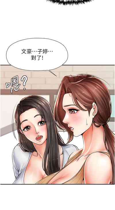 第32頁圖