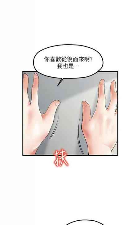 第344頁圖