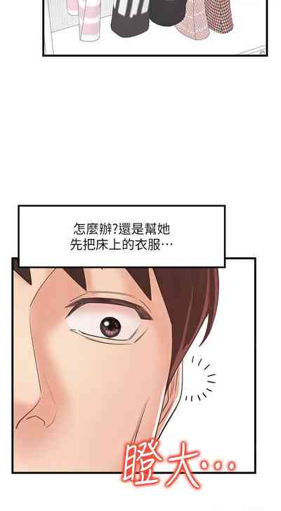 第360頁圖