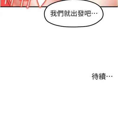 第364頁圖