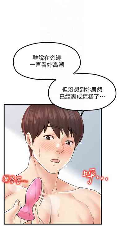 第372頁圖