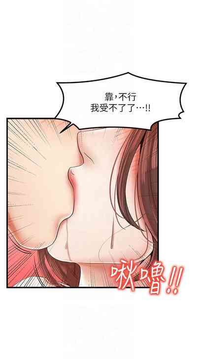 第376頁圖