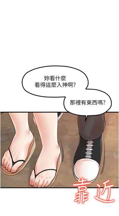第384頁圖