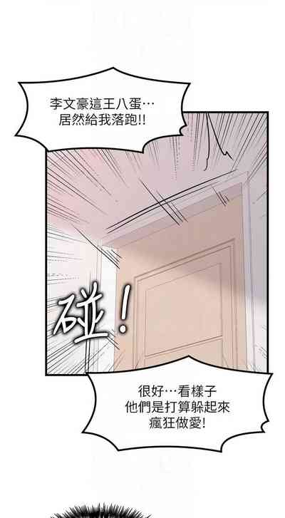 第396頁圖
