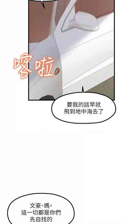 第404頁圖