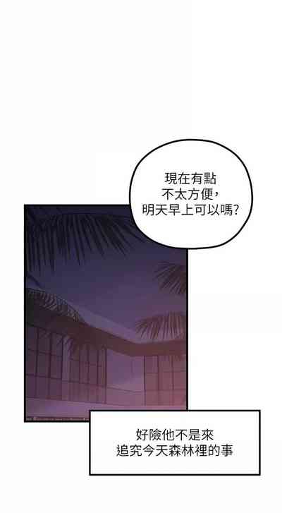 第416頁圖