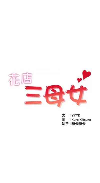 第440頁圖