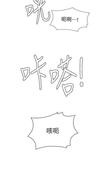 第48頁圖