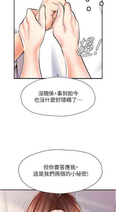 第52頁圖